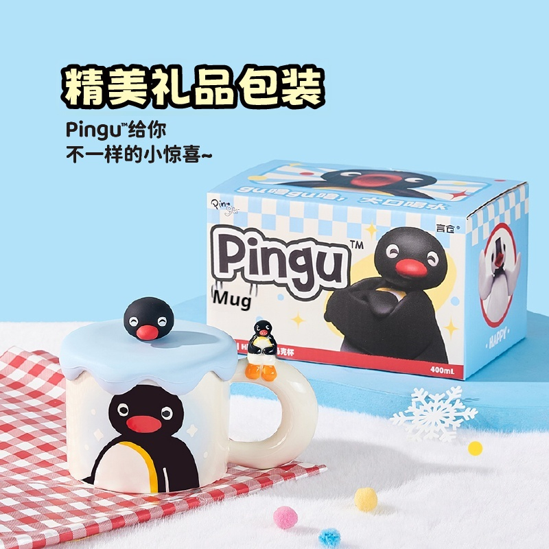 400ml Kawaii Cute Pingu Cerami - Good Coffee Tea のレビューと価格
