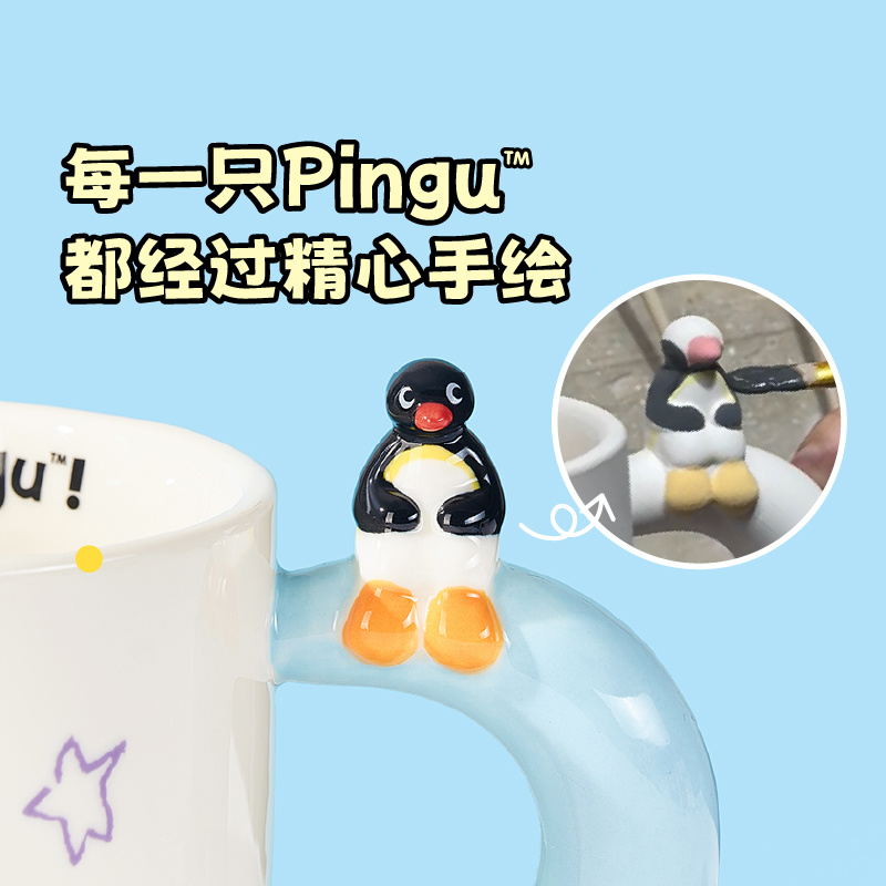 400ml Kawaii Cute Pingu Cerami - Good Coffee Tea のレビューと価格