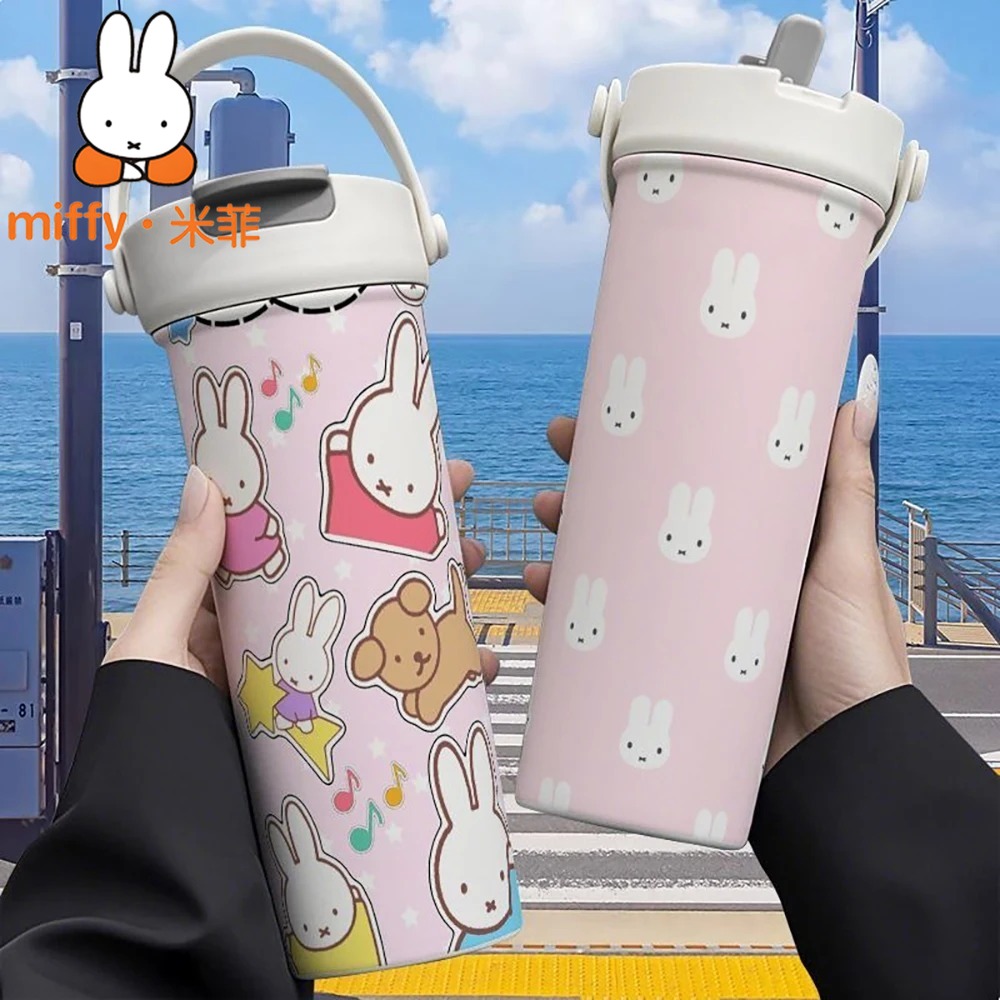 Miffy Rabbit Handheld Thermos  - Good Coffee Tea のレビューと価格
