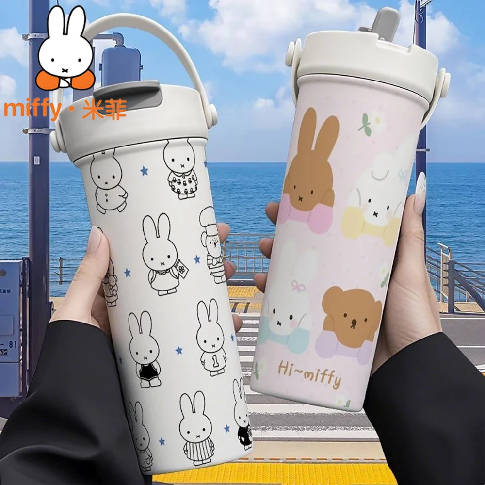 Miffy Rabbit Handheld Thermos  - Good Coffee Tea のレビューと価格