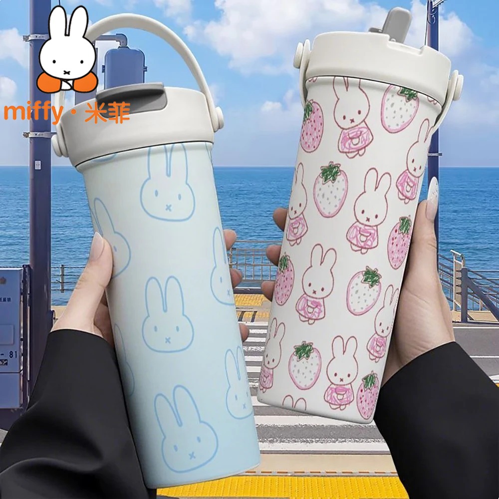 Miffy Rabbit Handheld Thermos  - Good Coffee Tea のレビューと価格