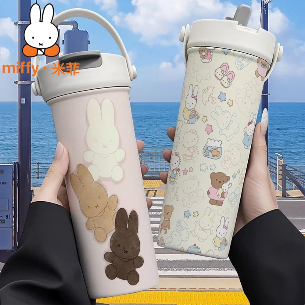 Miffy Rabbit Handheld Thermos  - Good Coffee Tea のレビューと価格