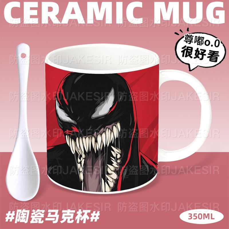 Marvel Ceramic Mug Cute and St - Good Coffee Tea のレビューと価格