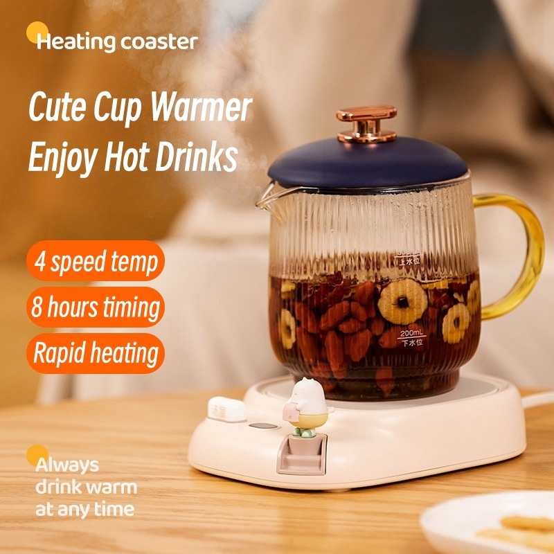 40W Coffee Mug Warmer Cup Heat - Coffee Tea Water Heater のレビューと価格
