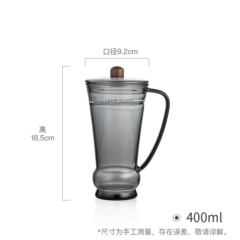 400ml Brewing Taiping Houkui G - Coffee Tea Japan のレビューと価格