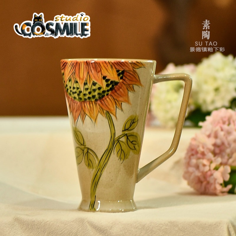 Sunflower Ceramic Cup Cute Sun - Good Coffee Tea のレビューと価格
