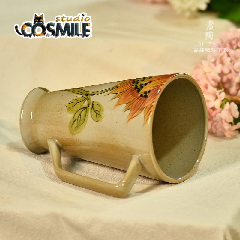 Sunflower Ceramic Cup Cute Sun - Good Coffee Tea のレビューと価格