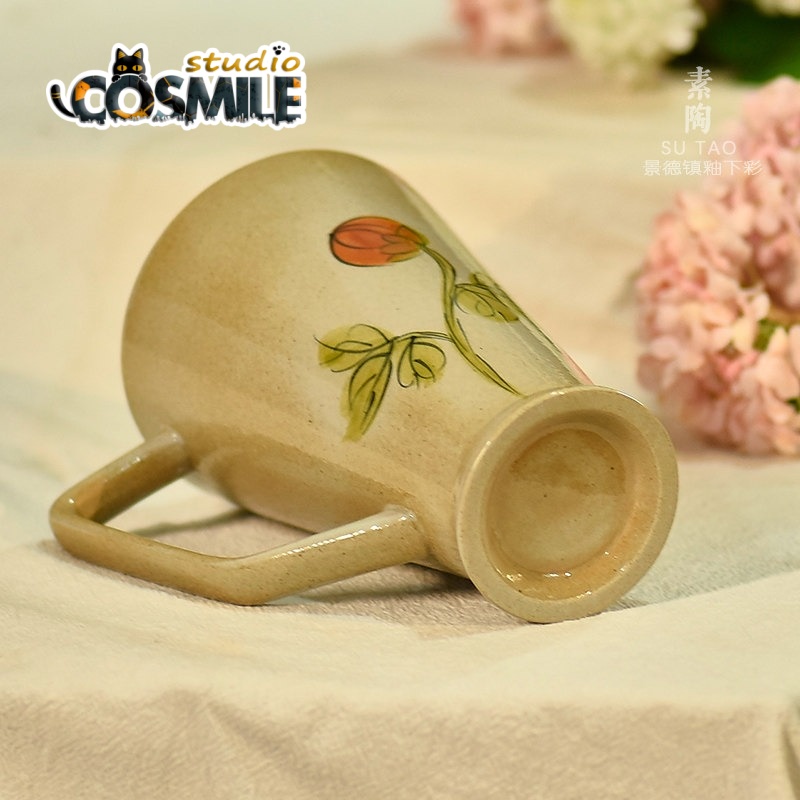 Sunflower Ceramic Cup Cute Sun - Good Coffee Tea のレビューと価格