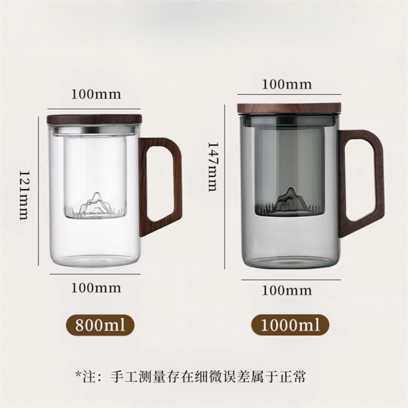 Large Capacity 800ml 1000ml Te - Coffee Tea Japan のレビューと価格